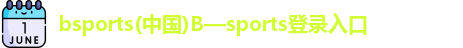 bsports